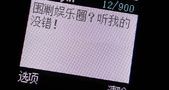 是时候去攻占娱乐圈啦!经纪人资格证值得拥有!(文末附资料)