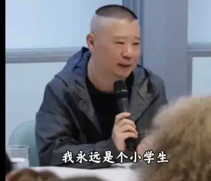 茶馆老板收徒，轰动整个天津，挤不进的相声圈，却唯独没有郭德纲