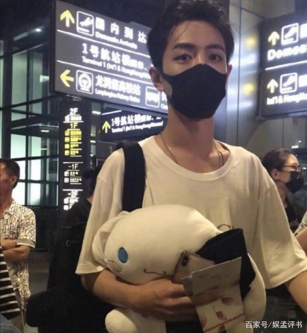 肖战又一个好消息，开小灶明星体验馆来啦，虾虾们都激动不已了吧