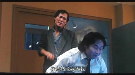 社会大佬霸气十足给小鬼一顿胖揍! 小鬼一怒活生生吓死大佬!