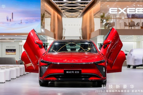 “科技新豪华”再进阶 星途携新能源全明星阵容闪耀上海车展 位置：<a target=
