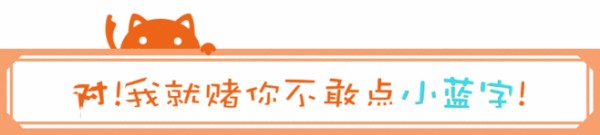 娱乐圈甜文：宝贝，你知道你勾引我，是一件很危险的事情吗？