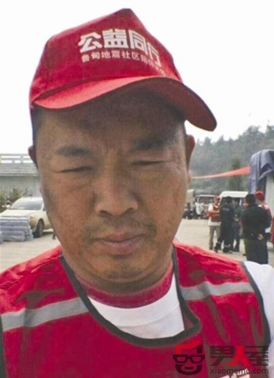 义工李白获刑