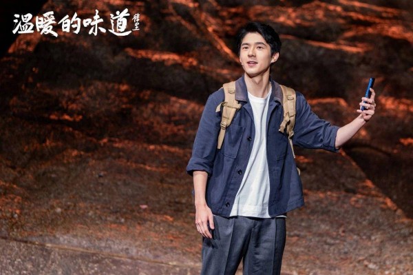刘昊然担任主演，话剧《温暖的味道》成都首演