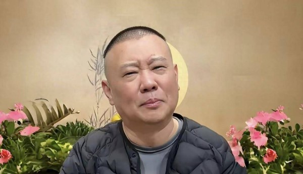 京剧鼓曲社巡演推迟，澳洲巡演签证遭阻，郭德纲公布德云社新动向