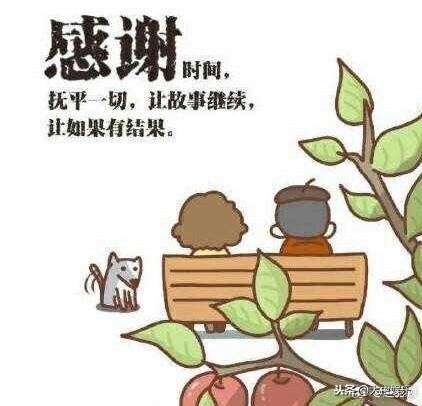 赵丽颖婚后首次秀恩爱，晒老公视角幸福满满，画面甜到冒泡泡