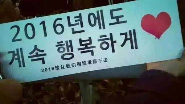 倾家荡产捐款、威逼利诱骗钱：揭秘疯狂追星背后潜藏的经济利益链