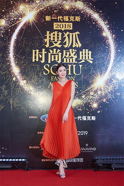 年度国剧明星