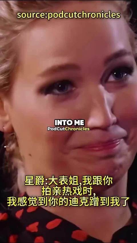 笑喷，大表姐vs.星爵当面互怼 星爵 美国脱口秀