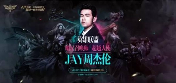 迪玛希宣传游戏为啥被喷，流量与核心玩家口碑只能二选一吗？