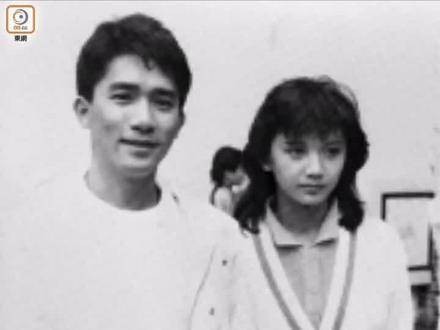 美人誌——tvb港剧 梁朝伟 曾华倩