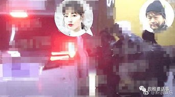 娱乐圈吃瓜神秘人,神秘人生背后的八卦风云 第2张