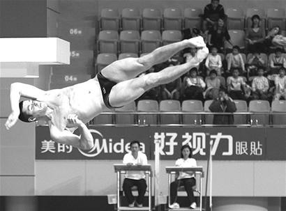 图文:跳水明星赛首站落幕