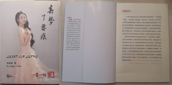 主要作品