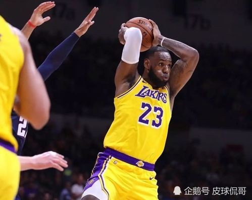 詹姆斯球球巨星球_詹姆斯的传奇之路：从街头少年到NBA巨星，他是如何做到的