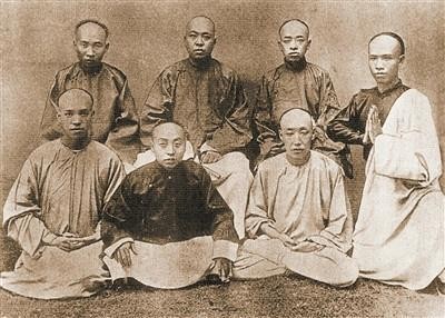谭嗣同