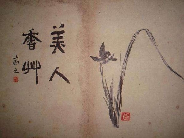 屈原之死：是一个政治家的失败还是一个伟大诗人的成全？