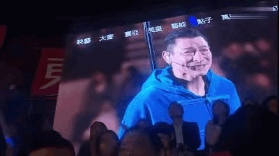 歌坛天王无奈谢幕：20场<a target=