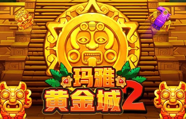亿万人生赚钱app下载