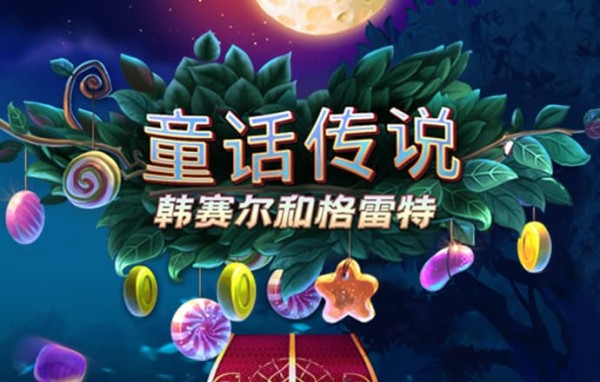亿万人生赚钱app下载