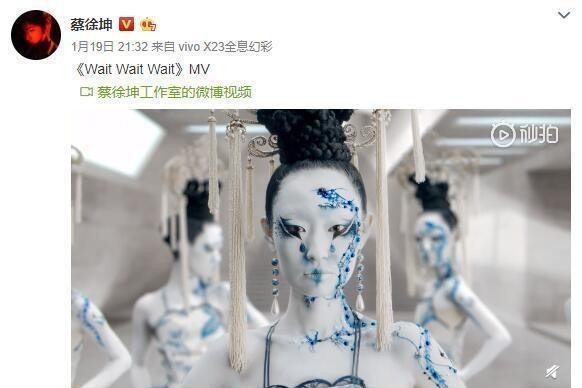 三位粉丝一亿的女星，微博评论数差距大，杨颖活粉这么少？