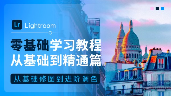 影视剧后期制作人排名前十
