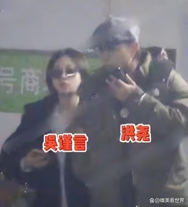 明星择偶翻车？TA们的甜蜜恋情如何毁了好口碑