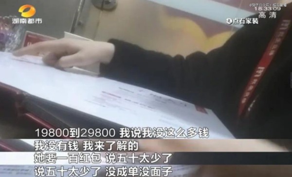 老家的相亲，已经进化到偶像出道了
