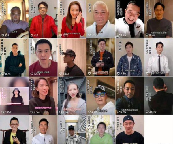 吴启华新开社交账号引网友关注，数位明星好友为其拍视频送上祝福