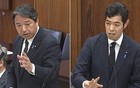 中国资本在日本建了一栋烂尾楼，让所有人都破防了