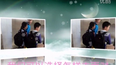汝城朝大唯美高考励志