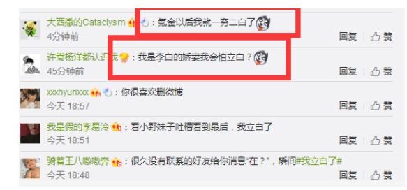 立白引领洗护品牌新主张,爱她就给他绿色健康的家2
