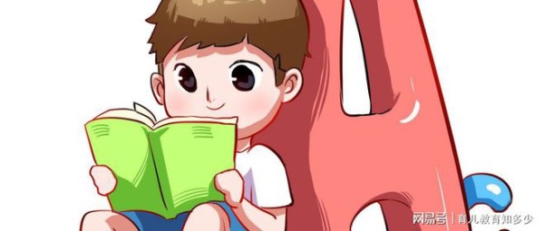 好的家庭教育=200个好老师，家长们都好好看看！