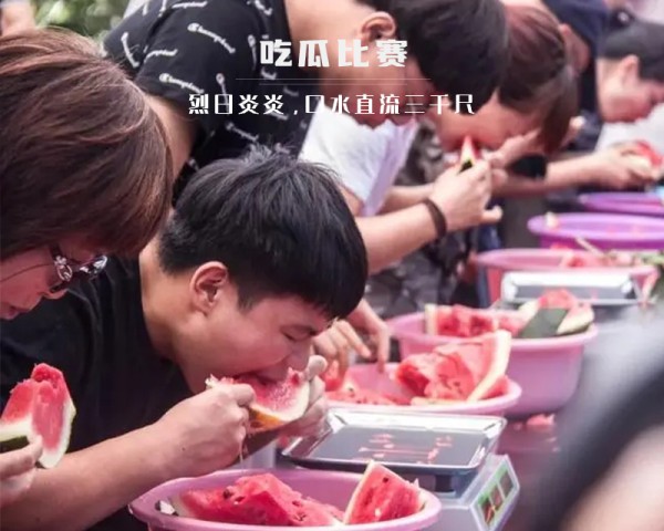 解锁“吃瓜9.1密码”：让你成为朋友圈的“吃瓜达人”