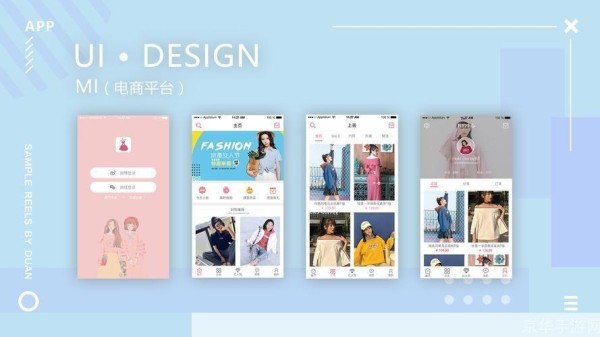 搭配衣服用什么软件: 搭配衣服用什么软件？推荐几款实用的穿衣搭配软件