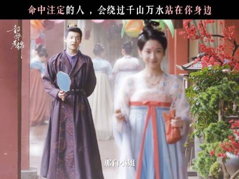 缘犹如此,我们注定相遇~@代露娃