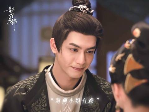没有不合适的地点，只有合适的人～@宋威龙99
