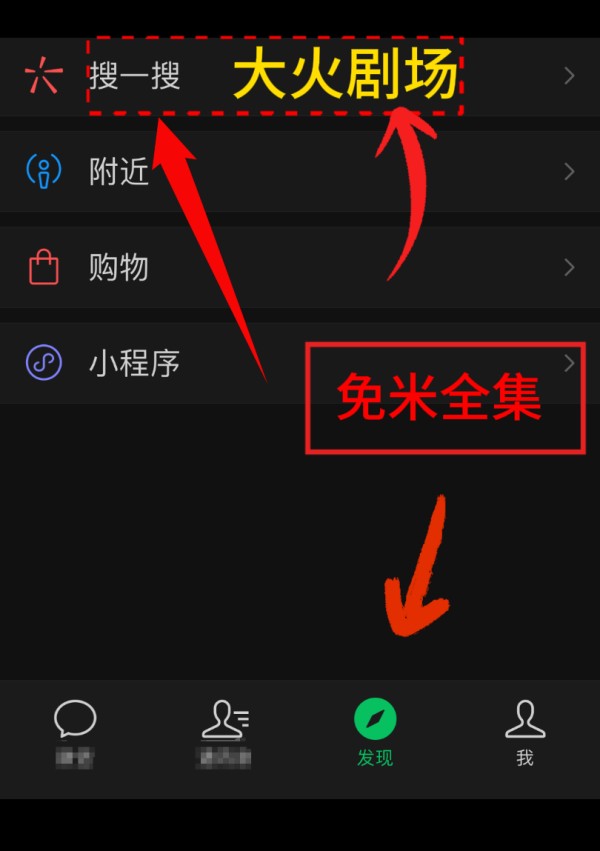 短剧《心契》我已全力以赴，必能超常发挥