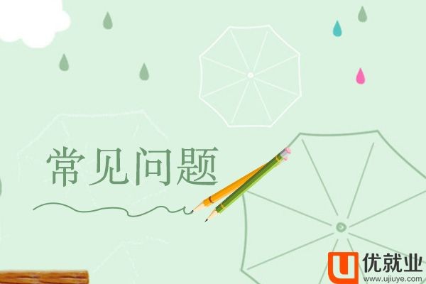 常见的新媒体营销手段（二）——社群运营