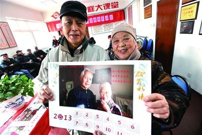 上挂历 当“明星”