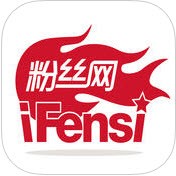 粉丝网appv3.6.2官方iOS版