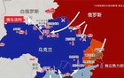 俄军全面出击，乌克兰全线崩溃