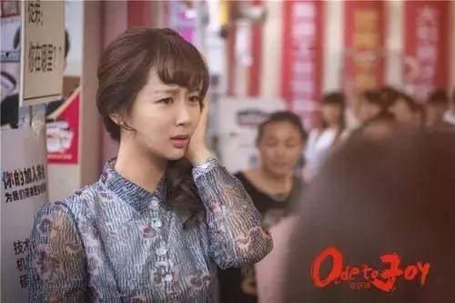 人物访谈｜杨紫：不怕争议 为角色整容我可以