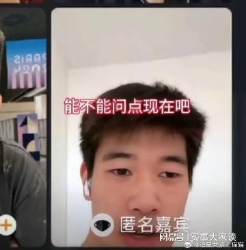 娱乐界大咖潘展乐精彩回应引轰动