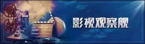 人物访谈｜杨紫：不怕争议 为角色整容我可以