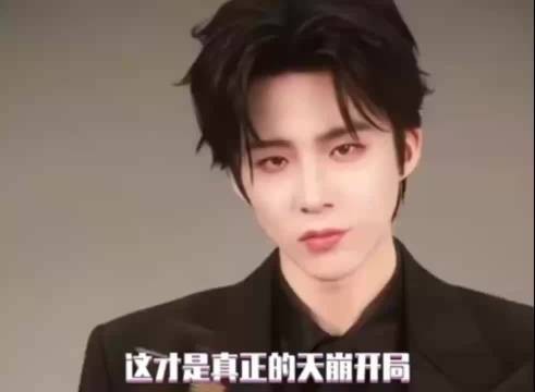 刘宇宁从街头歌者到实力演员破茧成蝶