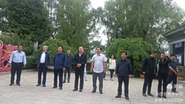 李醉委员参加西安市政协文化文史和学习委员会对口协商