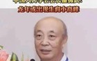 2025上半年新生人口预测结果出炉：结局令人难以想象