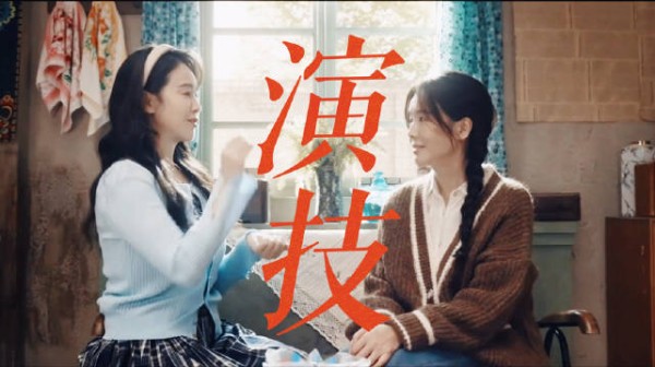 看了《七根心简》，真的被左小青的演技惊艳到了！