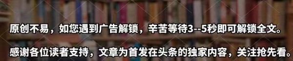 “从无绯闻到田园生活：演员黑子的真实人生”